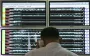 На Камчатке произошло самое мощное за десятилетие землетрясение, объявлена угроза цунами