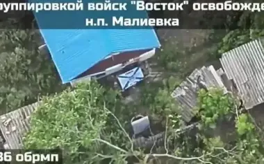 Enemy group that raised its flag in Maliivka in Dnipropetrovsk region was destroyed. Village is under control of Armed Forces of Ukraine - 31st Motorized Rifle Brigade. VIDEO