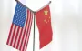 US and China plan to extend "tariff truce"