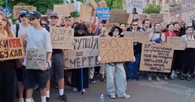 Українці знову вийдуть на протест: серед вимог — повернення повноважень НАБУ та САП і призначення керівника БЕБ