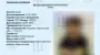 В ГУР заявили, что получили новые доказательства похищения Россией украинских детей