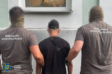 В Харьковской области поймали военного, который готовил "прорывы" ВС РФ (фото)