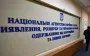Svyrydenko initiated reboot of ARMA: Duma has already been fired, new competition will be launched immediately