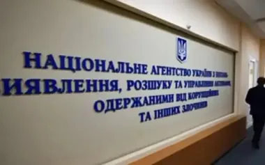 Svyrydenko initiated reboot of ARMA: Duma has already been fired, new competition will be launched immediately