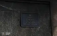 Росіяни знову вдарили по Сумській ОДА