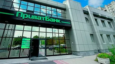 PrivatBank wins $1.91 bln claim against former owners, interest pending final ruling