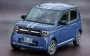 Honda показала свой самый маленький электромобиль: вот как он выглядит