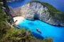 Из-за изменения климата на Земле могут появиться новые времена года - как их будут называть