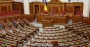 Повернення незалежності НАБУ і САП: профільний комітет Верховної Ради підтримав законопроєкт Зеленського