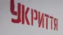 По всій Україні оголосили ракетну небезпеку через зліт МіГ-31К