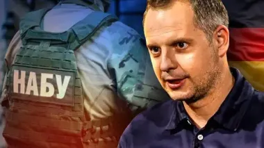 Громкий коррупционный скандал: как экс-замглавы ОПУ "вляпался" даже в Германии