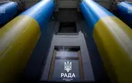 Комитет Рады одобрил законопроект о НАБУ и САП