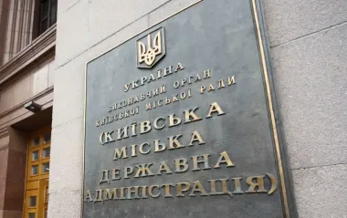 Киевсовет требует от нардепов, избранных в Киеве, объяснений по голосованию за закон о НАБУ и САП