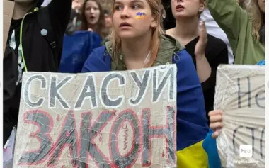 Protests in Kyiv enter eighth day over bill curbing NABU and SAPO powers. PHOTOS