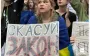 Protests in Kyiv enter eighth day over bill curbing NABU and SAPO powers. PHOTOS