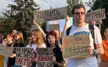 "Independent institutions for an independent country": protests in Odesa, Lviv, Kharkiv and other cities against bill curbing NABU and SAPO. PHOTOS