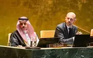 15 країн разом із Францією готові визнати державність Палестини