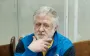 Коломойский проиграл дело ПриватБанка: что решил суд Лондона