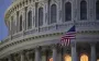 Демократы в Сенате США проголосовали против продажи оружия Израилю