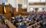 Нардепи СН ставлять умови: що хочуть в обмін за голоси за законопроєкт Зеленського по НАБУ