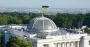 Верховна Рада офіційно вперше за війну транслює своє засідання: голосуватимуть за незалежність НАБУ та САП