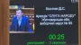 Депутат Костюк заявив про вихід зі “Слуги народу” через голосування за закон про НАБУ і САП