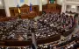 Rada supported bill on independence of NABU and SAPO
