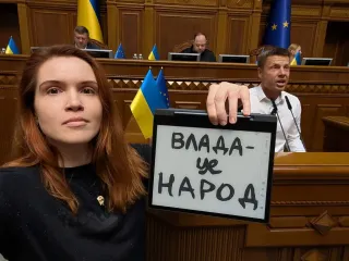 Безуглая мешала нардепам накануне голосования за НАБУ и САП: депутаты просят ее наказать