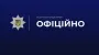 Criminal case into attack on journalist Makarov closed – police
