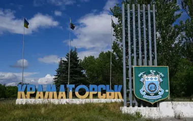 В центре Краматорска прогремел мощный взрыв: что известно о последствиях удара
