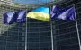 Єврокомісія оцінила закон про НАБУ і САП