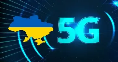 В Украине расширяют тестирование 5G-связи