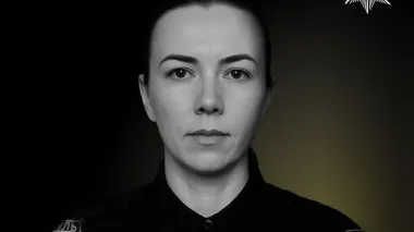 Через ворожу атаку у Києві загинула патрульна поліцейська