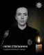 Нічна атака РФ на Київ забрала життя поліцейської: що відомо