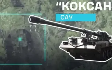 HIMARS strike destroys North Korean Koksan self-propelled gun. VIDEO