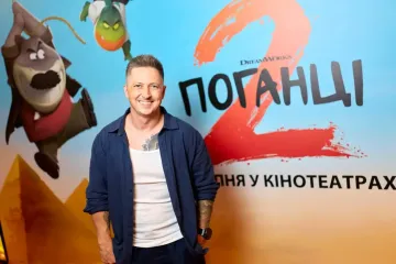 Александр Педан и другие звезды появились на премьере мультфильма "Плохие парни 2" в Киеве (фоторепортаж)