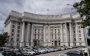 "Визнання" окупованих земель України російськими: в МЗС попередили Нікарагуа