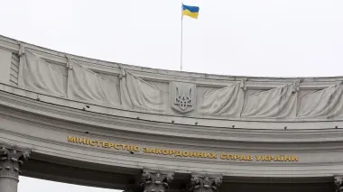 Украина осудила заявление президента Никарагуа о поддержке российской оккупации украинских территорий