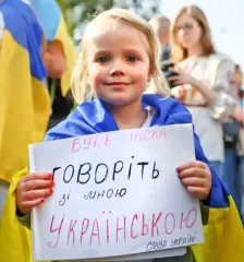 Молодь все частіше переходить на російську мову: викладачка розповіла, чому так відбувається, і що робити з такою тенденцією