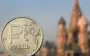 У Росії зафіксували найгірші показники промисловості з початку війни