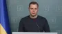 Spiegel confirms searches at German residence of former deputy head of Zelenskyy's Office