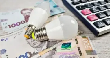 В Украине снова подорожают коммунальные услуги