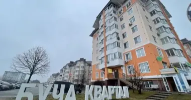 Двом військовим рф оголосили підозру у вбивствах і катуванні мирних жителів Бучі