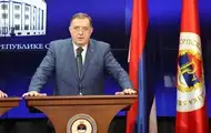 В Боснии апелляционный суд подтвердил приговор пророссийскому Додику