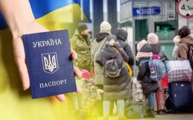 В популярной стране ЕС устали от украинских беженцев: какие причины