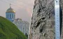 На Волыни откопали уникальное ожерелье, которому более 800 лет: как выглядит это украшение