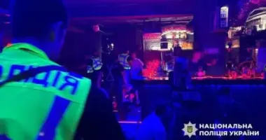 В Киеве полиция возбудила уголовное дело из-за скандальной вечеринки в День траура