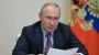 Блеф или запугивание: Путин хочет начать ядерную эскалацию против Запада, — The Telegraph