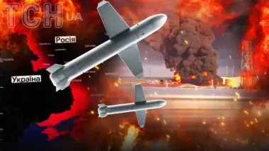 Через атаку невідомих дронів у трьох російських містах горять НПЗ