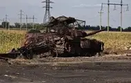 Генштаб назвал потери РФ на 3 августа